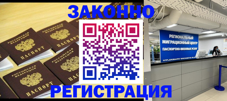 форма 3 в Санкт-Петербурге